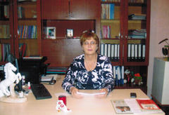 Еременко Галина Васильевна