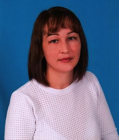 Орскаева Мария Николаевна